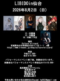 �u���O�摜