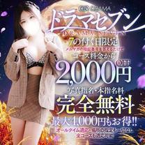 4000~...
