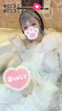 CPiC...