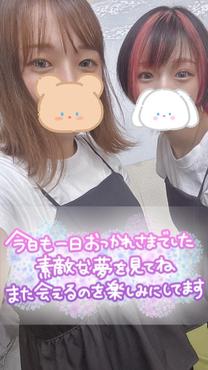 V|??,,)`b
