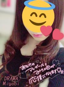 ɂ悭...