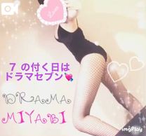 �u���O�摜