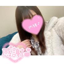 �����߂��Ⴆ