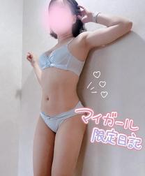 ブログ画像