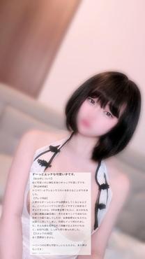 �u���O�摜