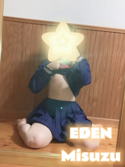 `?