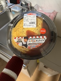 �l�����...