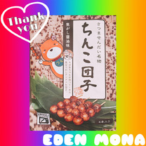 ���ε����β���