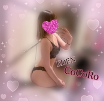 εβ