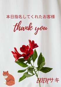 ���ε����β���