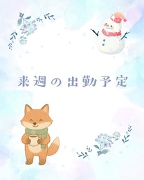 ���ε����β���