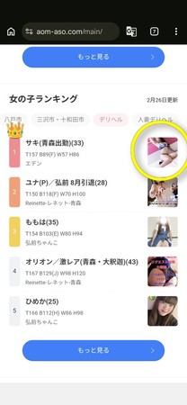 ���ε����β���