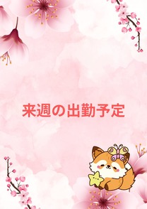 ���ε����β���