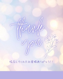 ���ε����β���