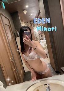 εβ