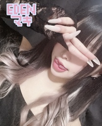 �u���O�摜