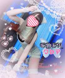 517 }oق̂q...