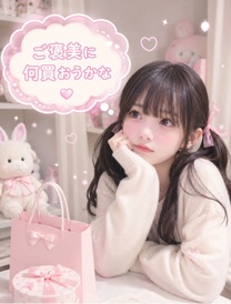 �u���O�摜