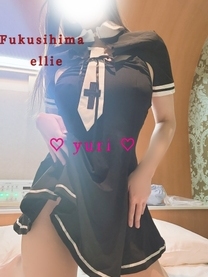εβ