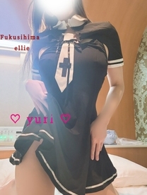 εβ