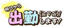 m点