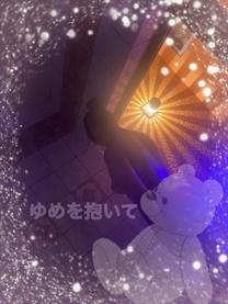 ア////