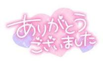 肪Ƃ