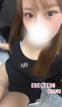 ҂ ...