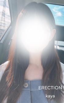 肪...