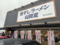 �u���O�摜