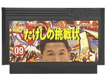 �u���O�摜