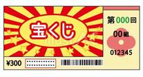 �u���O�摜