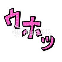 �u���O�摜