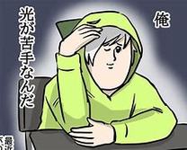 �u���O�摜