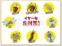 �u���O�摜