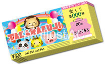 �u���O�摜