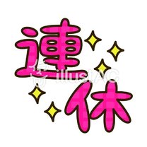 �u���O�摜