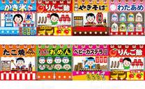 �u���O�摜