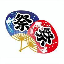 �u���O�摜