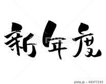 �u���O�摜