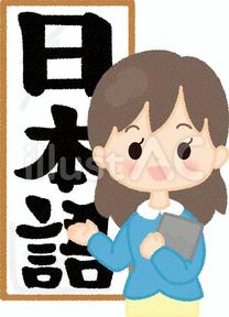 �u���O�摜