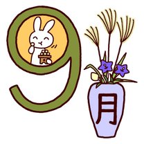 �u���O�摜