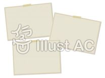 �u���O�摜