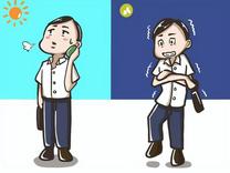 �u���O�摜