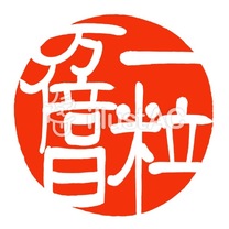 �u���O�摜