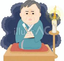 �u���O�摜