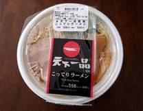 �u���O�摜