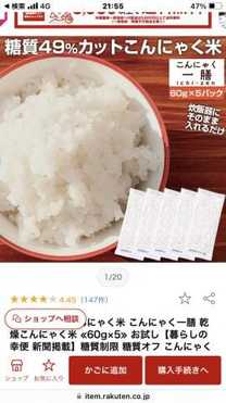 ���ε����β���