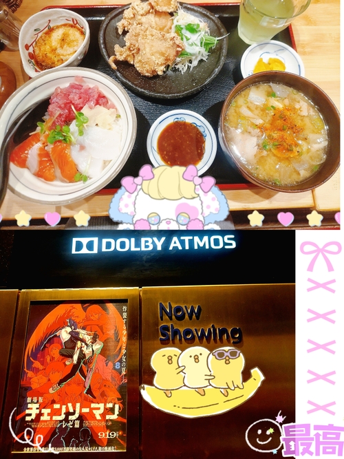 #お題:最近の自分的ニュースを教えてください!の画像