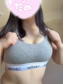 εβ